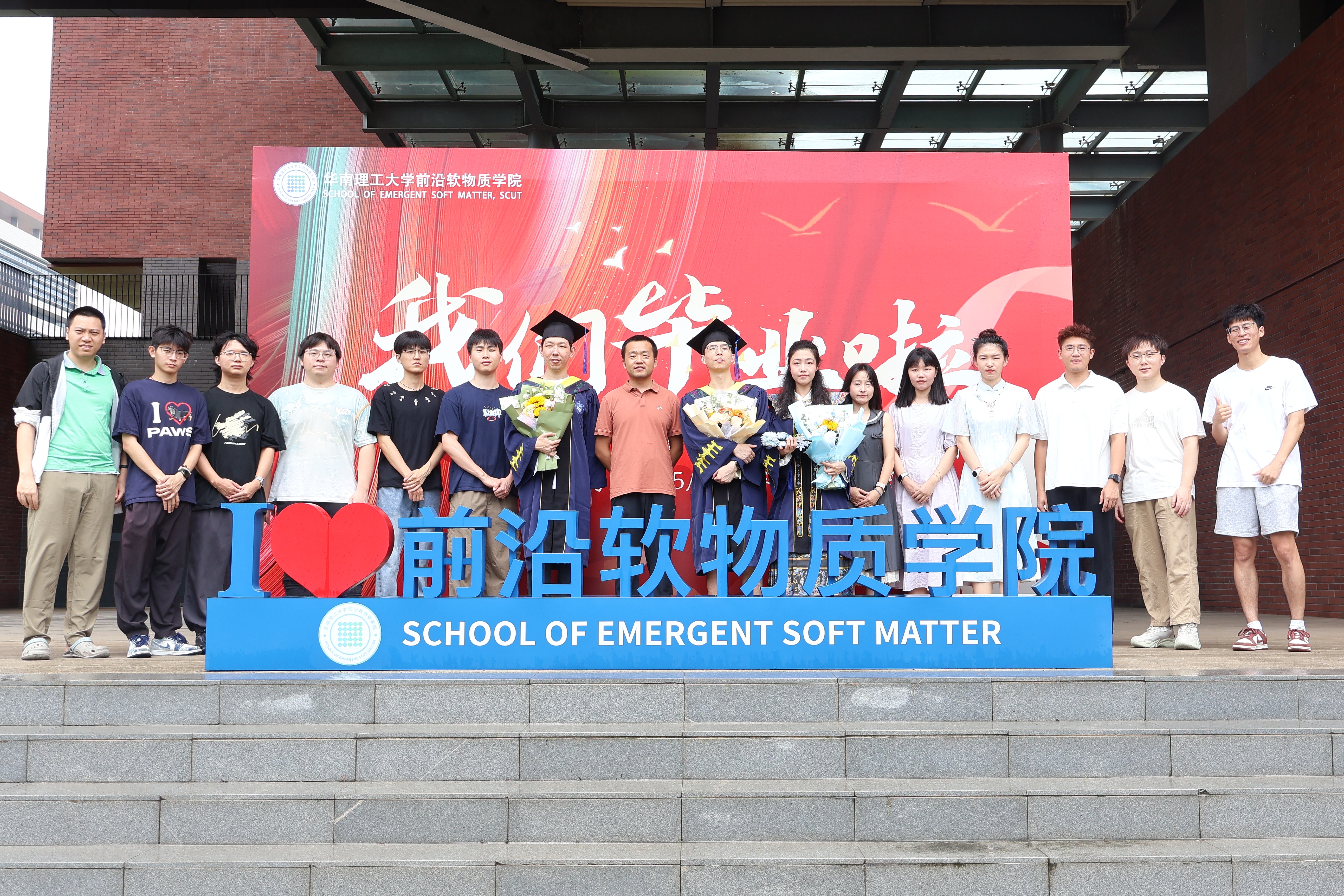 News photo