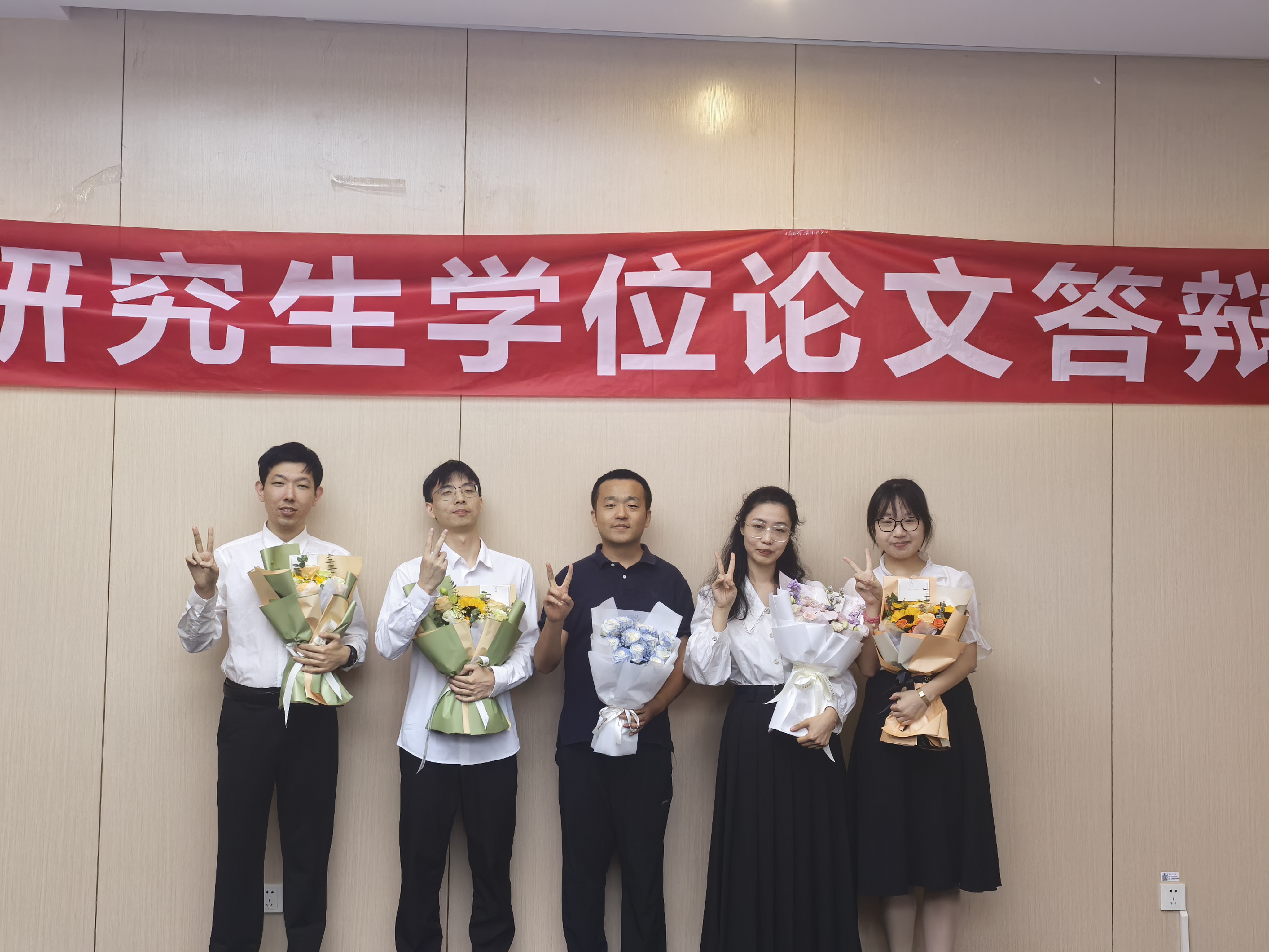 News photo